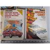 Image 3 : (11) Car Manuals