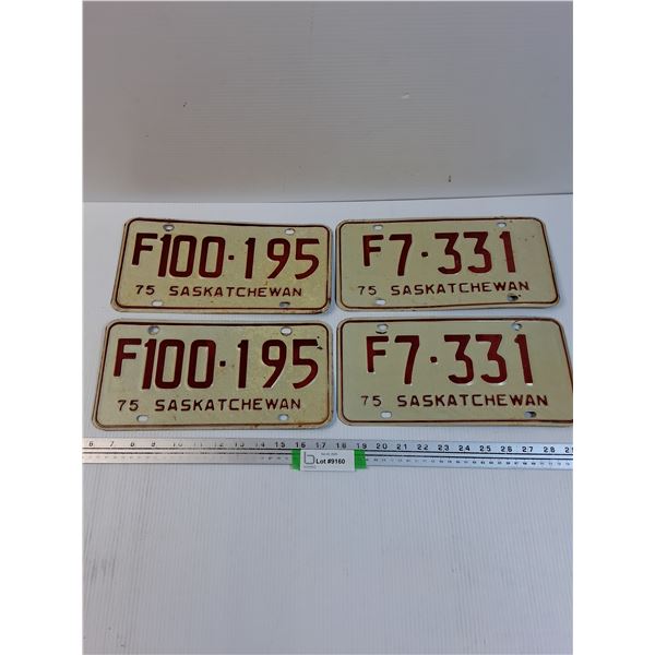 (2) Saskatchewan License Plates (Farm) Sets - 1975