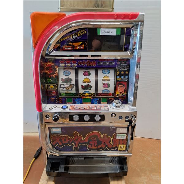* Slot Machine w/Tokens - Powers On, As Is - Has Keys - CANNOT SHIP - 32" x 19" x 15"
