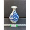 Image 1 : Blue Asian Motif Vase - 9" Tall