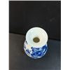 Image 3 : Blue Asian Motif Vase - 9" Tall