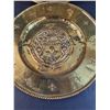 Image 2 : (2) Brass Decorative Plates: 14" & 11"
