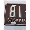Image 2 : Saskatchewan License Plate: 1949