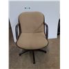 Image 1 : *Metal Upholstered Chair 29" Tall, Cannot Ship
