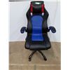 Image 1 : *Adjustable Gaming Chair, Cannot Ship