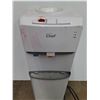 Image 2 : *Master Chef Water Cooler/Dispenser- Powers On 36" Tall, Cannot Ship
