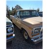 Image 3 : 1978 F150 Ranger Explorer-for parts