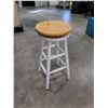 Image 1 : Wood Swivel-Top Stool