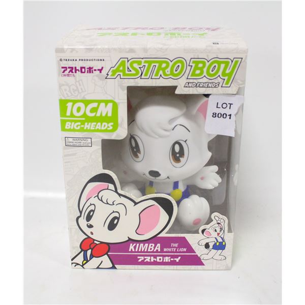 CIB ASTRO BOY AND FRIENDS
