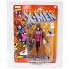 Image 1 : THE UNCANNY X-MEN - NEW GAMBIT FIGURE