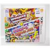 Image 1 : PUZZLE DRAGONS Z + MARIO EDITION NINTENDO 3DS