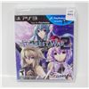 Image 1 : PS3 RECORD OF AGAREST WAR 2 CIB FACTORY SEAL