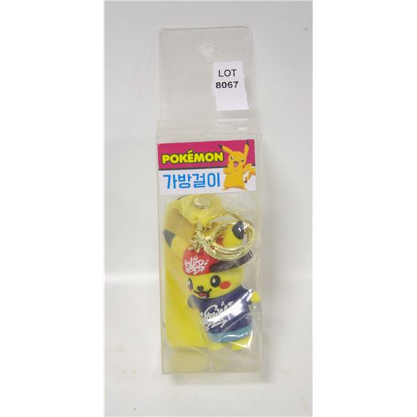 3D POKÉMON KEYCHAIN