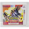 Image 1 : NINTENDO 3DS POKÉMON OMEGA RUBY