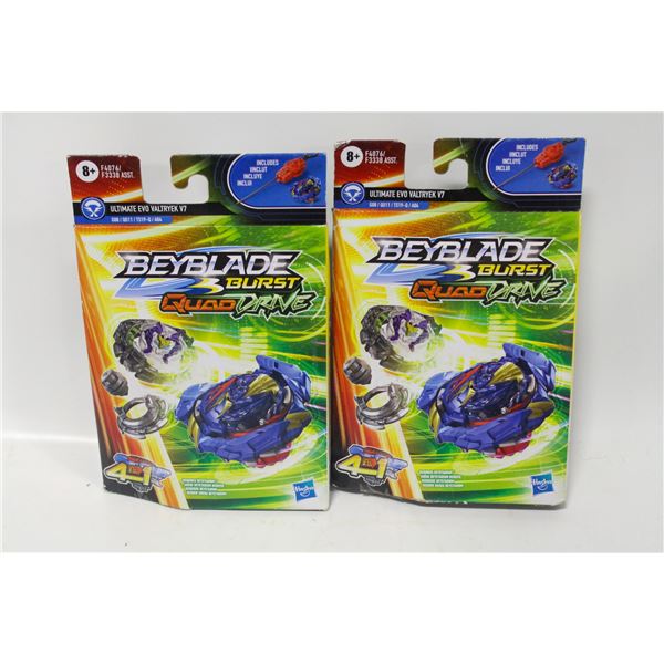 LOT OF 2 BEYBLADE BURST QUAD DRIVE