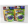 Image 1 : LOT OF 2 BEYBLADE BURST QUAD DRIVE