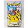 Image 1 : VHS POKÉMON THE GREAT RACE FACTORY SEAL