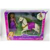 Image 1 : NEW OPEN BOX DISNEY PRINCESS - RAPUNZEL & MAXIMUS
