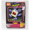 Image 1 : MEGA CONSTRUX POKEMON DETECTIVE PIKACHU LOUDRED