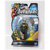Image 1 : MARVEL AVENGERS COSMIC SPEAR LOKI