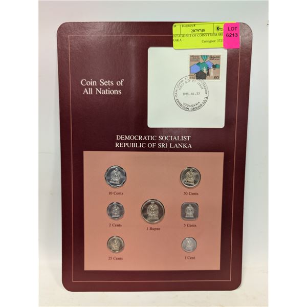 VINTAGE SET OF COINS FROM SRI LANKA