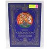 Image 1 : 1937 KINGS CORONATION SOUVENIR BOOK