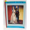 Image 1 : 1959 ROYAL FAMILY SCRAPBOOK UNUSED
