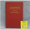 Vintage stenotype theory manual