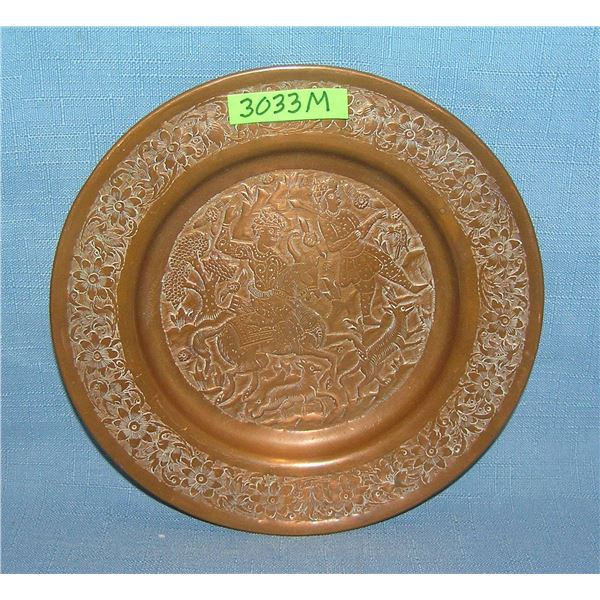 Iranian hunter decorative wall platter
