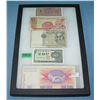 Image 1 : Group of vintage World currency