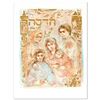 Hadassah - The Generation by Hibel (1917-2014)