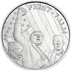 Donald Trump Fight 1oz .999 Fine Silver Coin