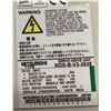 Image 4 : Mitsubishi #MDS-B-V2-3535 Servo Drive Unit