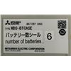 Image 4 : Lot of (2) Misc. Mitsubishi Items #MDS-BTCASE & #MDS-A-BT-6