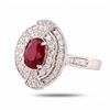 Image 2 : 2.06 ctw Ruby and 0.73 ctw Diamond Platinum Ring (GIA CERTIFIED)