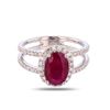 Image 1 : 2.31 ctw BURMESE Ruby and 0.51 ctw Diamond 18K White Gold Ring (GIA CERTIFIED)