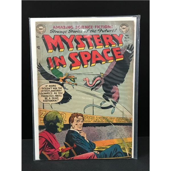 DC COMICS NO.7 MYSTERY IN SPACE