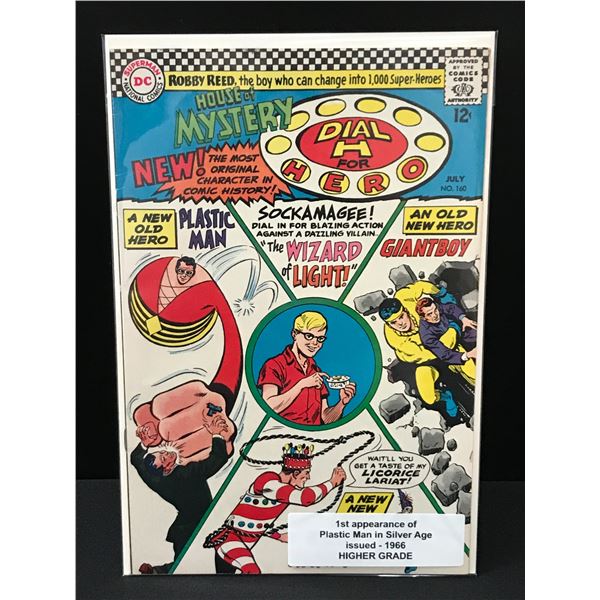 HOUSE OF MYSTERY #160 - DC COMICS