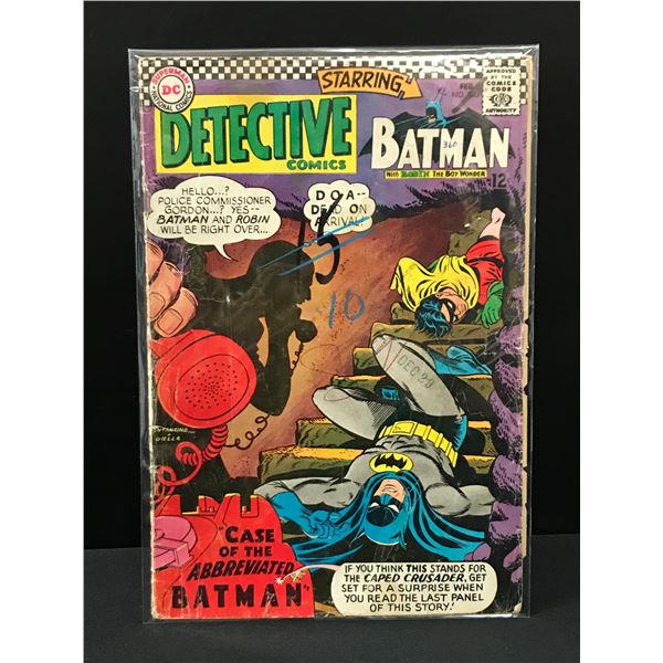 DETECTIVE COMICS #360 - DC COMICS