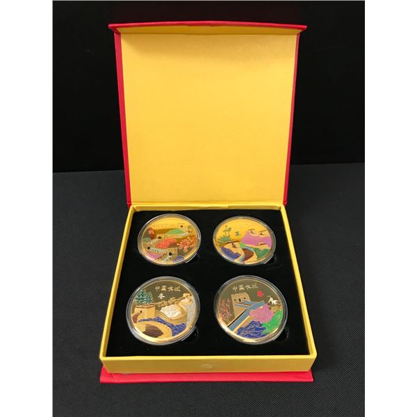 GREAT WALL OF CHINA COMMEMORATIVE COIN SET
