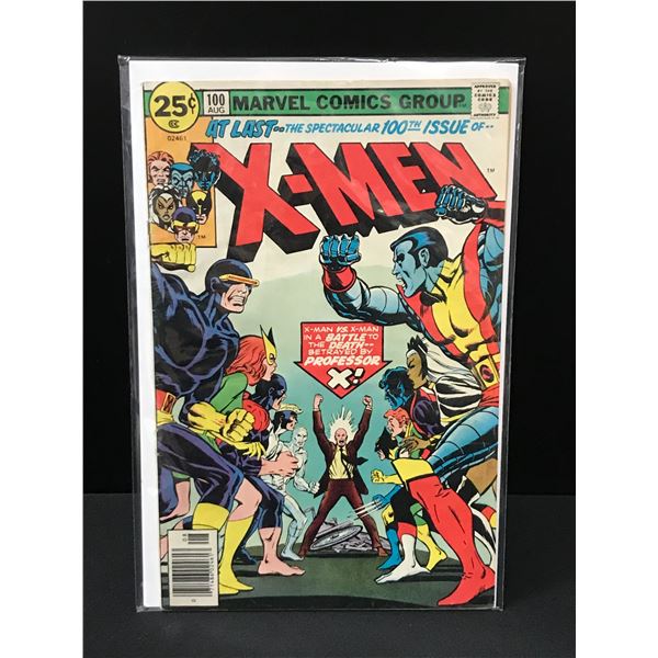 THE X-MEN #100 - MARVEL COMICS