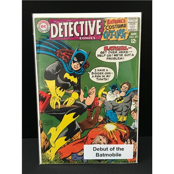 DETECTIVE COMICS #371 DEBUT OF THE BATMOBILE - DC COMICS