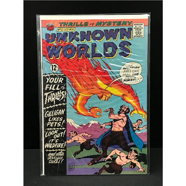 ACG COMICS NO.51 UNKNOWN WORLDS