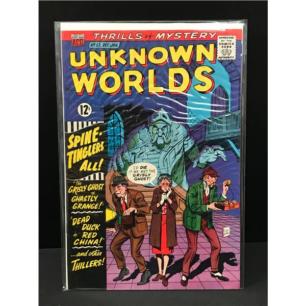ACG COMICS NO.52 UNKNOWN WORLDS