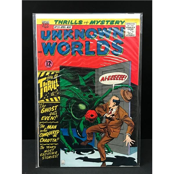 ACG COMICS NO.55 UNKNOWN WORLDS