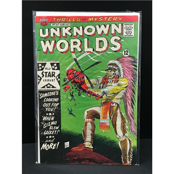 ACG COMICS NO.57 UNKNOWN WORLDS