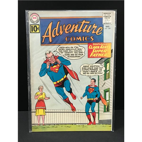 DC COMICS NO.289 ADVENTURE COMICS