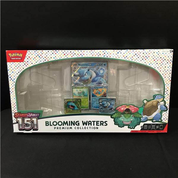 SCARLET AND VIOLET 151 INSERT CARDS