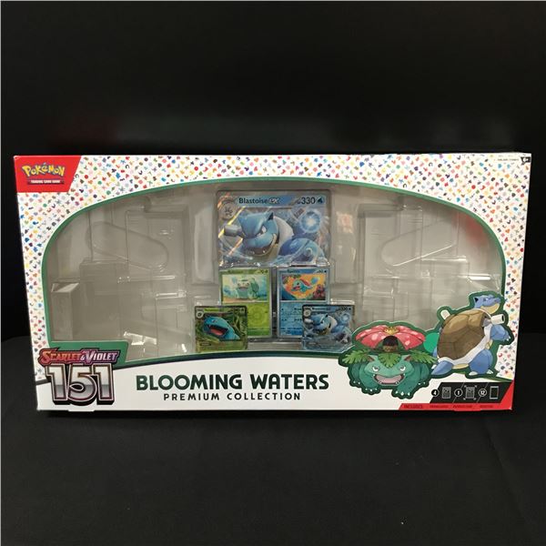 SCARLET AND VIOLET 151 INSERT CARDS