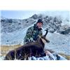 Image 2 : 5-Day New Zealand Chamois Hunt for 1 Hunter & 1 Non-Hunter